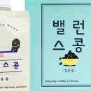 한끼밸런스 이미지