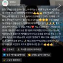 함께하는 | 포항 피티,여성트레이너와 함께하는 다이어트 후기