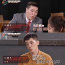 이조모텔 이미지