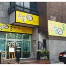 사림동264 이미지