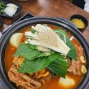 진사골감자탕 이미지