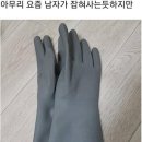 삼성인쇄 - 창원시 성산구 원이대로566번길 52 | 삼성인쇄