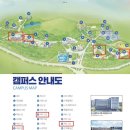 버스정류장_동신대학교 | 2024년 동신대 간호학과 일반 편입 면접 질문 면접 후기 (비동일계)