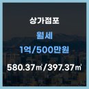 상지프라자 이미지