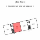 (유)한일건설 네이버블로그