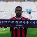 해결사들 중앙일보