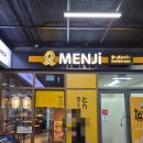 강동-천호-60 이미지