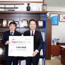 조원관광진흥(주) 이미지