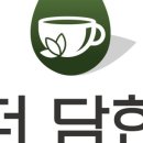 더영지 이미지