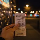 지에스(GS)25 구미비산우림점 | 1158회 로또 당첨 번호 이번주 예상번호 조회 추첨 시간 판매점 1등 지역 당첨금 금액 전국 명당