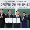 자양초교 이미지