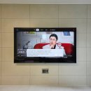 성남초등학교 | 대구 대명자이그랜드시티 ｜ 커버 없이 무타공 벽걸이tv설치