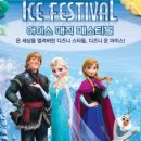 매직정보