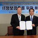 문약국 이미지