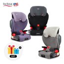 세피앙 | 브라이텍스 하이포인트 키드픽스 XP패드 4만원에 구매하는 법 (세피앙몰 꿀팁)