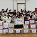 태극타이거 합기도 이미지