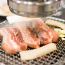 흑돼지전문점