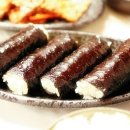 꼬지사케 - 거창군 | 꼬지사케