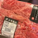 마루한우축산 이미지