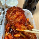 가야숯불치킨 - 대덕구 비래서로 41 | 가야숯불치킨