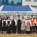 까멜리아 엔디엔뉴스