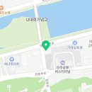 무주읍212 네이버블로그