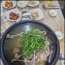 마산농장 이미지