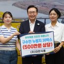 ㈜대한소재 이미지