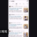 리즈퍼피 이미지