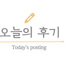 한밭노래연습장 이미지