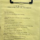 서동가