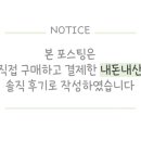 동탄메디365의원