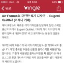 디자인소유 이미지