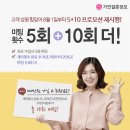 고려가연 이미지