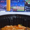네네치킨사직모충점 | [10/13~31] 그리고 갑차기스러운데 10월 패스해도 돼?