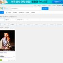 송추워터피아 이미지