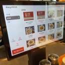경주홍면 | [경주밥집]경주홍면 후기