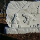 조형물4 이미지