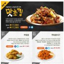 비에이치씨영