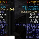 홀리 쏠