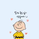 열두광주리 이미지