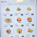 일산 이마트 트레이더스 홀세일 클럽 일산점 | 푸드...가성비 주차정보 “트레이더스 카페” 방문 후기