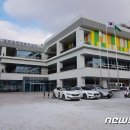법원읍행정복지센터 이미지