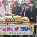 호남권역재활병원 이미지