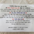 대한콩국 (상인점) 이미지