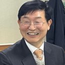 대한민국 광복회 경남지부 밀양창녕연합지회 | 박용호 국힘 밀양창녕의령함안 예비후보, (사) 국민통합실천연합 공동대표 위촉