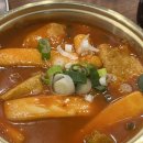 봉자막창 죽전점 이미지