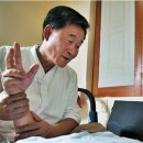 용화당한의원 이미지