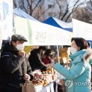 이-큰장터 이미지