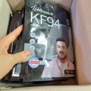 이이봄 웰커버 세부리형 마스크 블랙 - 숨쉬기 편하고 안전해요